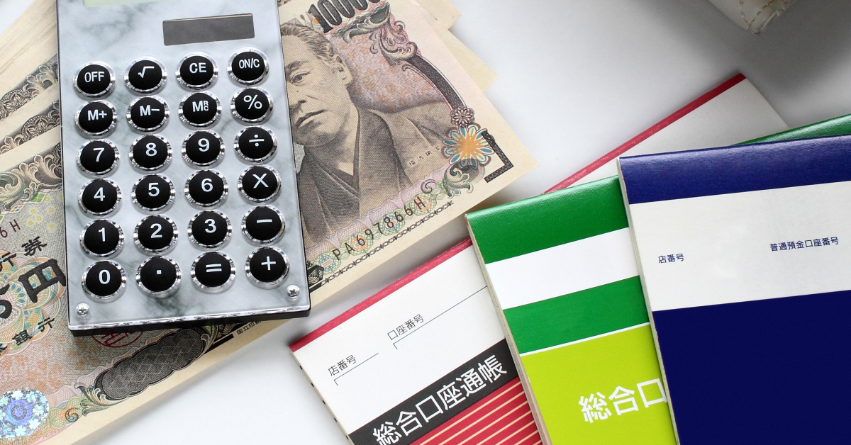 You are currently viewing 沒有薪資證明可以申辦信用貸款嗎？Money貸四種小技巧教你成功申辦貸款